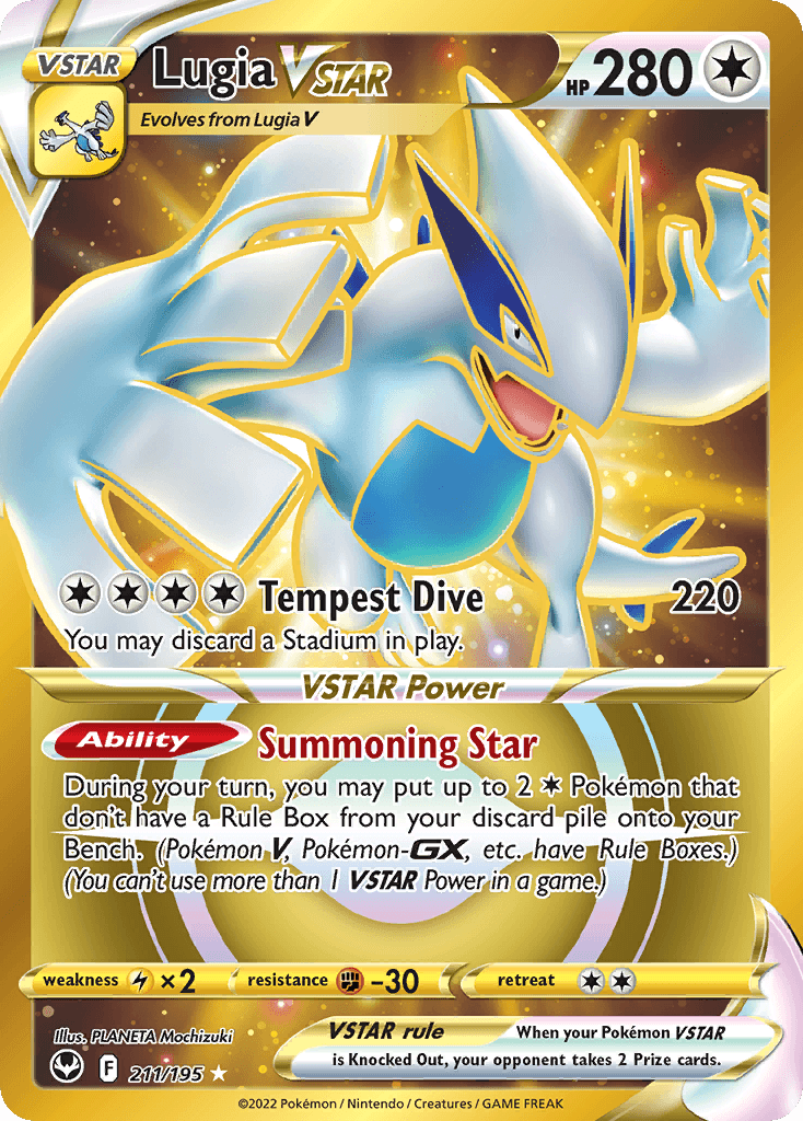 Lugia VSTAR 211 — Sword & Shield: Silver Tempest