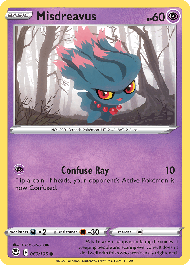 Misdreavus 63 — Sword & Shield: Silver Tempest