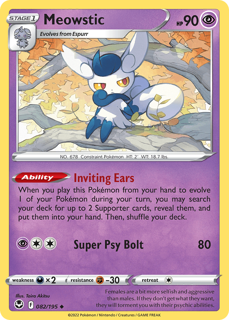 Meowstic 82