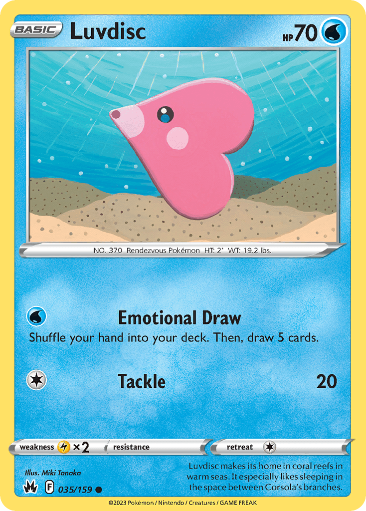 Luvdisc 35