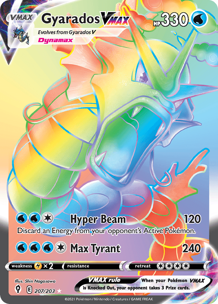 Gyarados VMAX 207