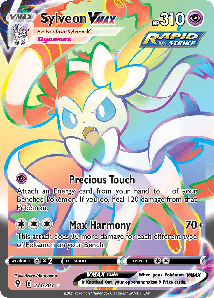 Sylveon VMAX 211 — Sword & Shield: Evolving Skies