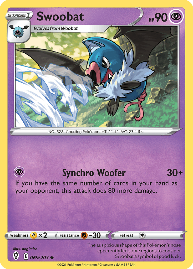Swoobat 69