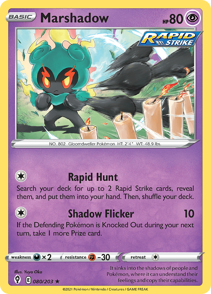 Marshadow 80 — Sword & Shield: Evolving Skies