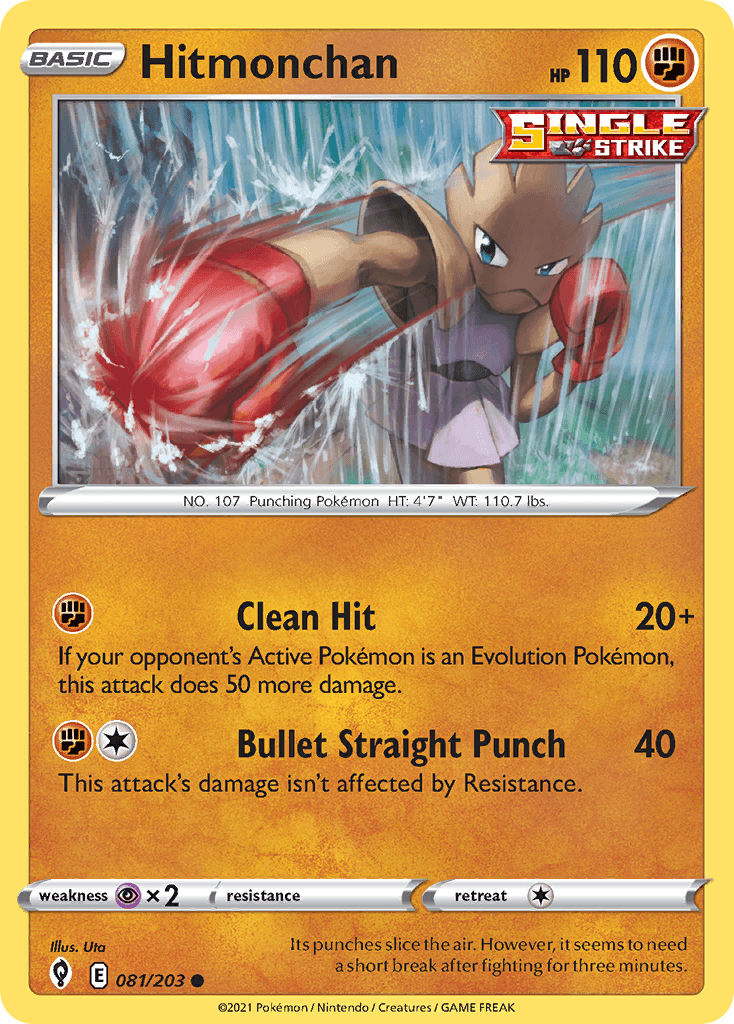 Hitmonchan 81 — Sword & Shield: Evolving Skies