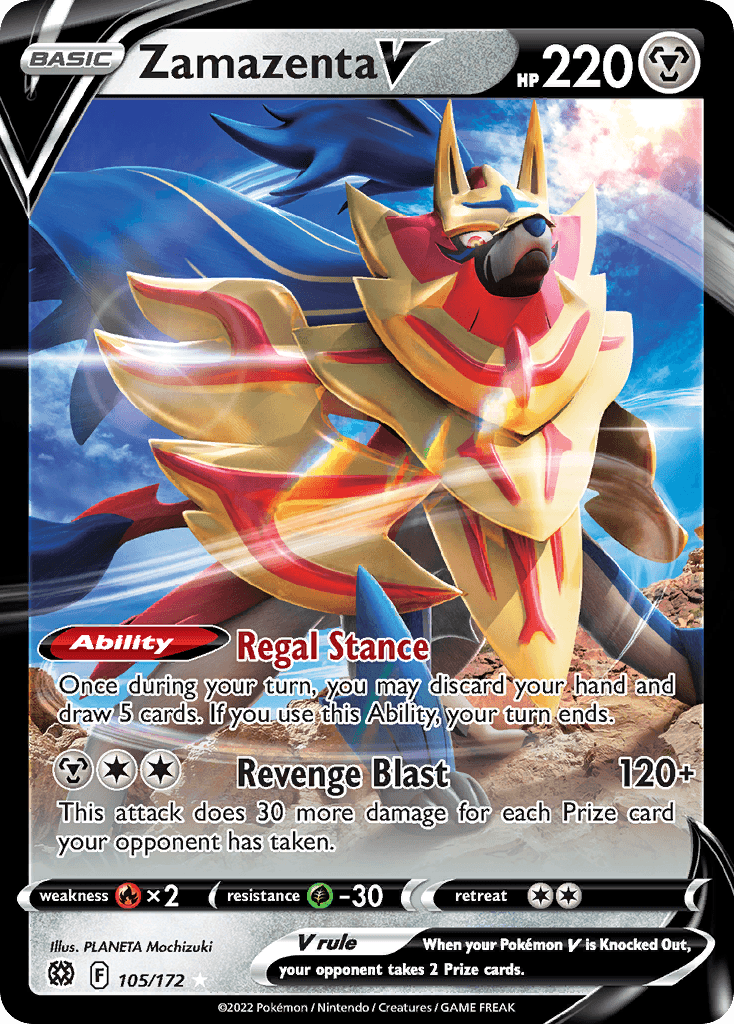Zamazenta V 105