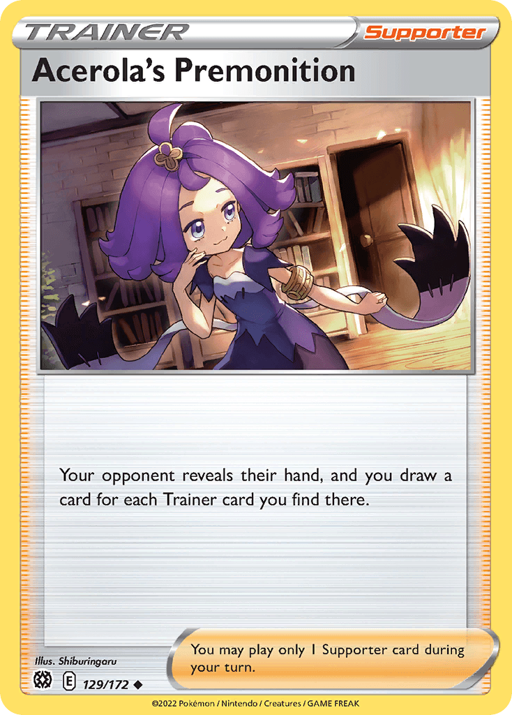 Acerola's Premonition 129