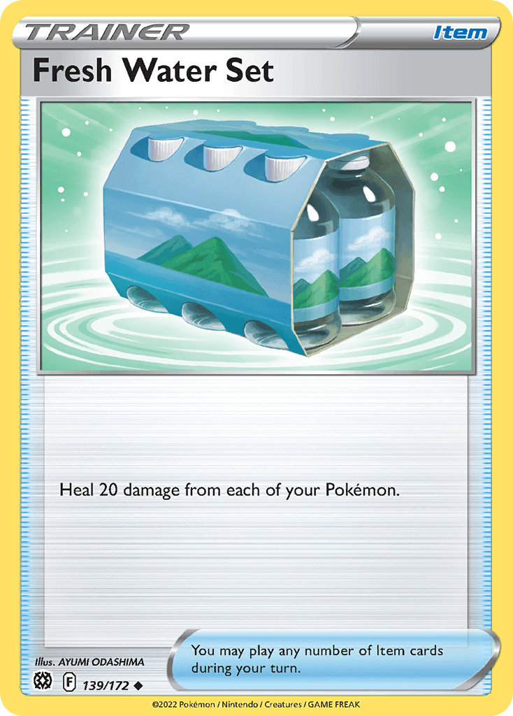 Fresh Water Set 139 — Sword & Shield: Brilliant Stars