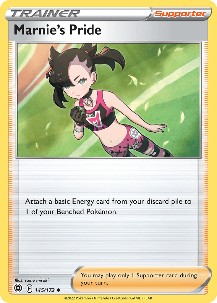 Marnie's Pride 145