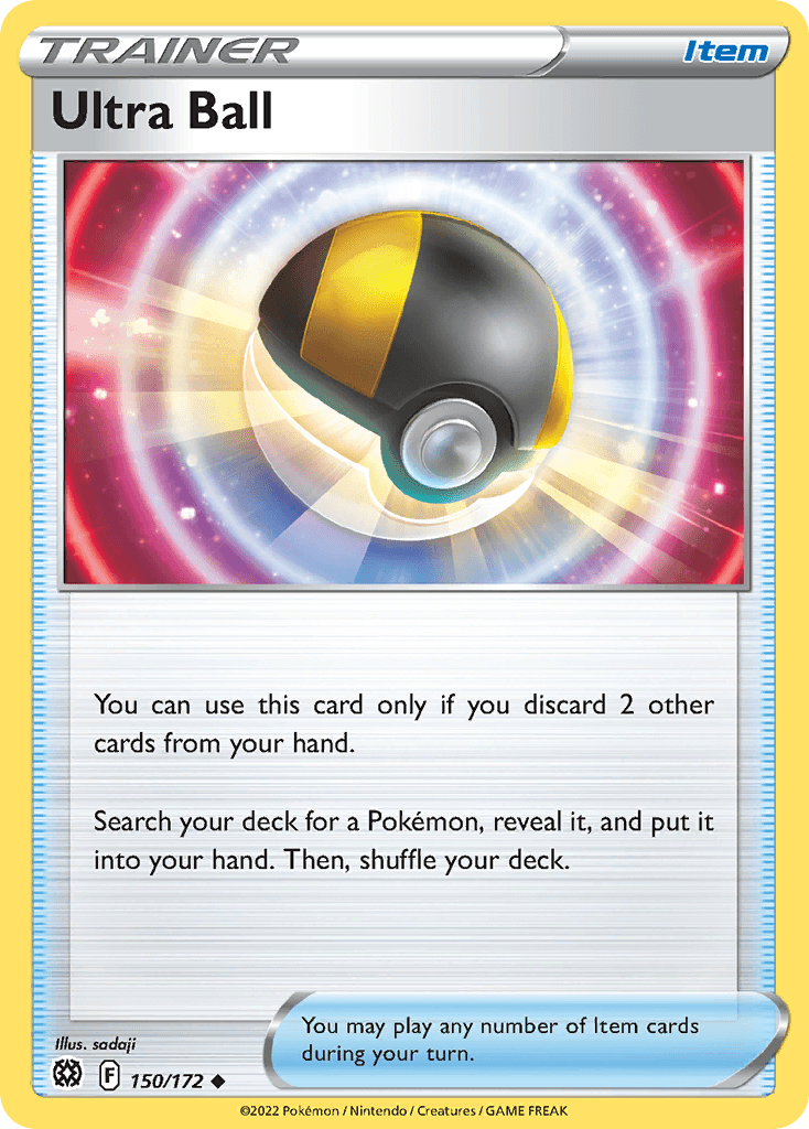 Ultra Ball 150