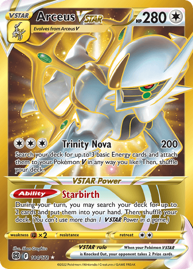 Arceus VSTAR 184