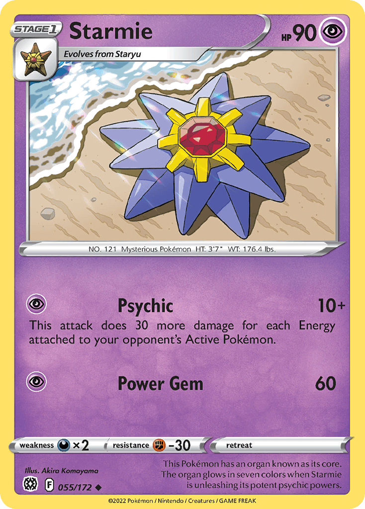 Starmie 55 — Sword & Shield: Brilliant Stars