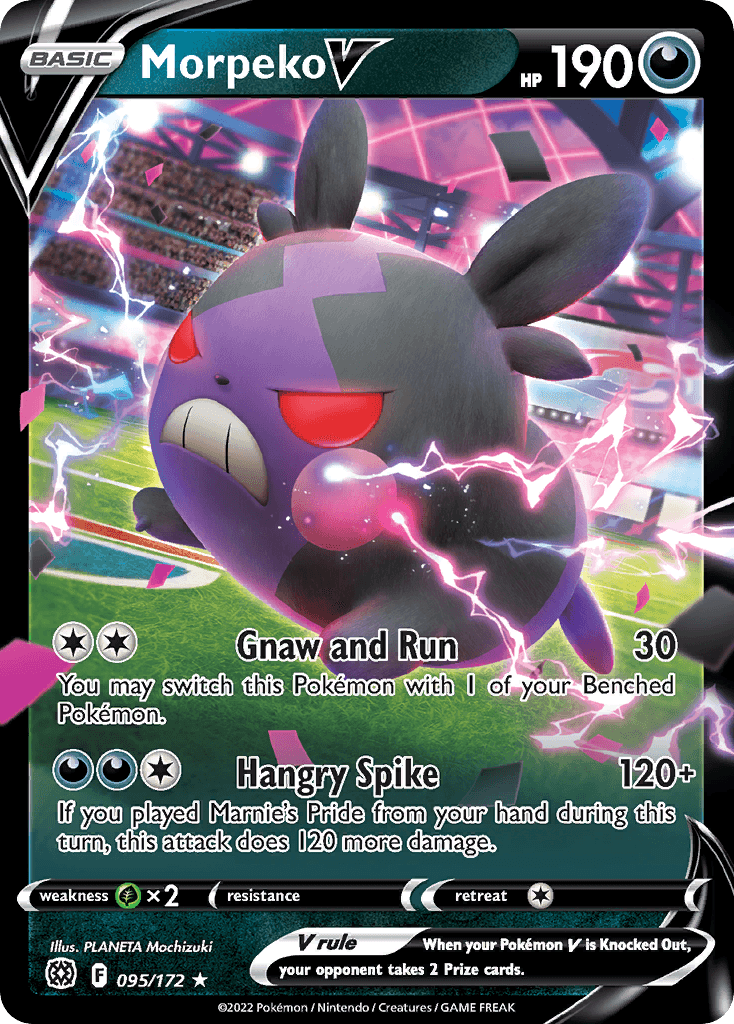 Morpeko V 95 — Sword & Shield: Brilliant Stars