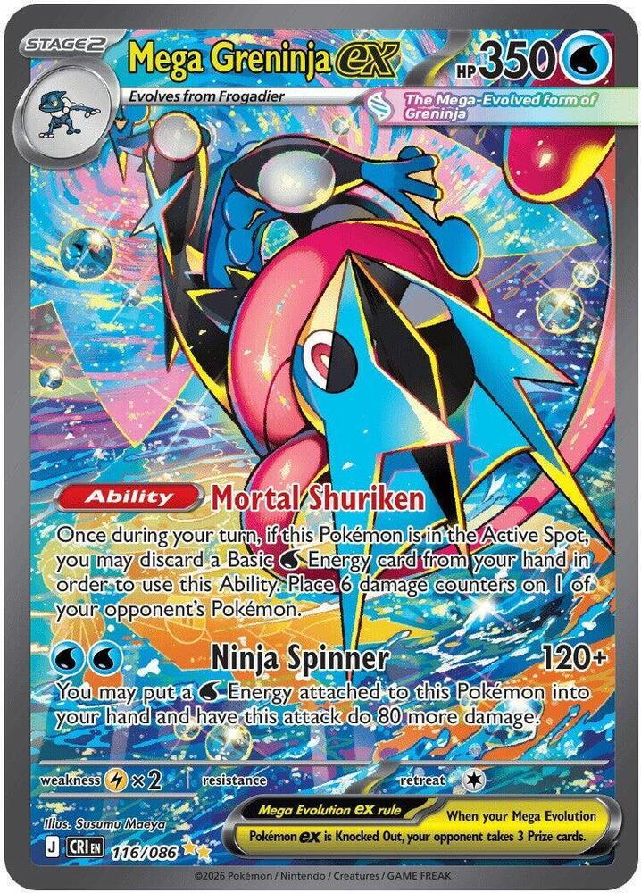 Mega Greninja ex (SIR)